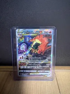 2025年最新】vstarユニバース リザードンの人気アイテム - メルカリ