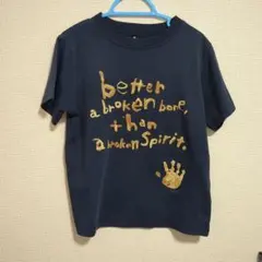 mont-bell メッセージプリント Tシャツ ネイビー