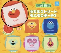 セサミストリート もこもこポーチ3 エルモ