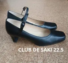 CLUB DE SAKI ハイヒールパンプス　ストラップ付き 22.5