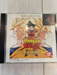 2026年最新】Ultimate Battle 22 ドラゴンボールの人気アイテム - メルカリ