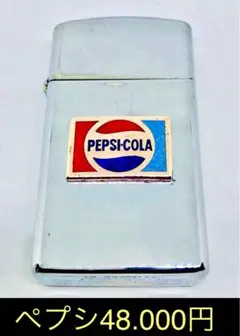 2026年最新】エナメル七宝ZIPPOの人気アイテム - メルカリ