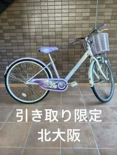 2026年最新】自転車24インチ女の子の人気アイテム - メルカリ