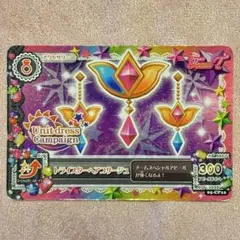 アイカツ トライスターヘアコサージュ 神崎美月