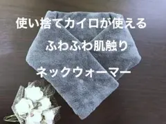 かずさん99様 リクエスト 2点 まとめ商品