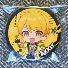 Item thumbnail for item ef441084-38da-411b-8e98-607f7d0fdc3b