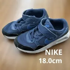 Nike ネイビー キッズスニーカー　青　18.0cm