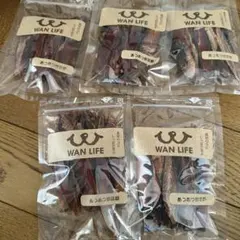 りおん様 リクエスト 2点 まとめ商品