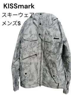 キスマーク スキーウェアセット（ピンク）ゴーグル、手袋付き キスマーク スキーウェアセット（ピンク）ゴーグル、手袋付き