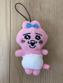 おぱんちゅうさぎ　マスコットぬいぐるみ