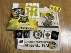 阪神タイガース 鳥谷敬 大和 GG賞記念 安打記念 グッズ ボール セット