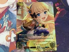 2026年最新】シャドウバース サレン SPの人気アイテム - メルカリ