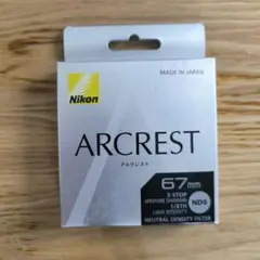 新品同様　NIKKOR Z DX 12-28mm f/3.5-5.6 PZ VR 2025年最新】nikon レンズフィルター 67の人気アイテム - メルカリ