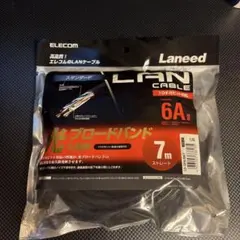 ELECOM LANケーブル 7m カテゴリー6A LD-GPA/BK7未使用