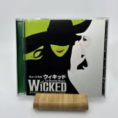 2025年最新】劇団四季 WICKEDの人気アイテム - メルカリ