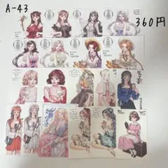 人物ステッカー 50枚 韓国作家 プク様 - メルカリ