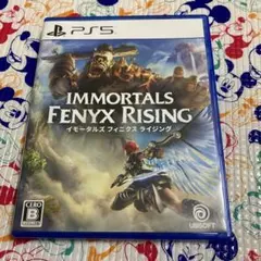 PS5 イモータルズ フィニクス ライジング