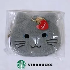 【新品未使用】スターバックス バレンタイン2026 ファーポーチキャット