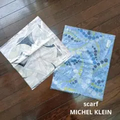 スカーフ 2枚 セット