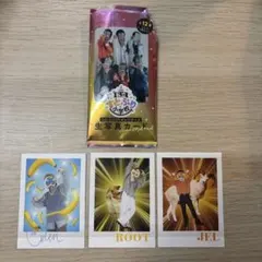 コロコロコミック 5月号 付録 すとぷり 生写真カード