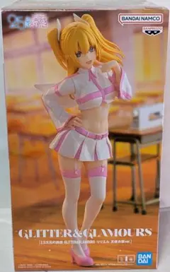 BANDAI GLITTER & GLAMOURS リリス フィギュア