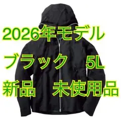 ワークマン　エックスシェルター　暑熱α フーディー　ブラック　5L 新品