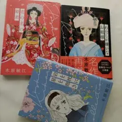 Item thumbnail for item e4ca819f-8f8c-4e49-893f-95fb42b89247