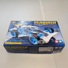 ミニ四駆【N636】クロスタイガーVR シーブルーバージョン キット 