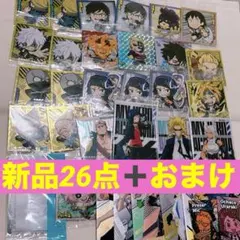 僕のヒーローアカデミア ヒロアカ ウエハースシール　カード SR まとめ売り