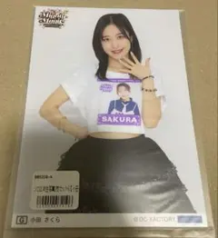 2026年最新】小田さくらの人気アイテム - メルカリ