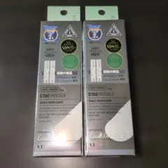 VT S100 REEDLE デイリースキンケア