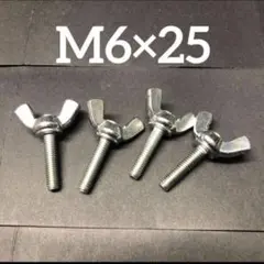 sendaishiro様 リクエスト 3点 まとめ商品