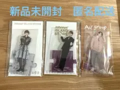 Aぇ！group 小島健アクスタ3種セット