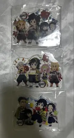 鬼滅の刃 誕生祭 アクリルスタンド 冨岡義勇