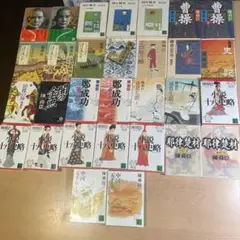 全20巻揃い】小学館版 人物日本の歴史 全20巻コンプリートセット