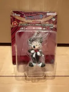 1番くじ　ディズニー　セット