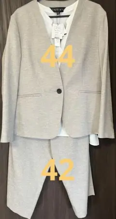 INDIVI セットアップ　ジャケット　パンツ　シャツ　ブラウス　大きいサイズ