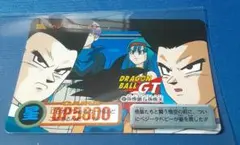 2026年最新】ドラゴンボールgt カードの人気アイテム - メルカリ