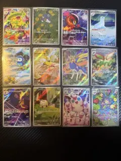 R様 リクエスト 3点 まとめ商品