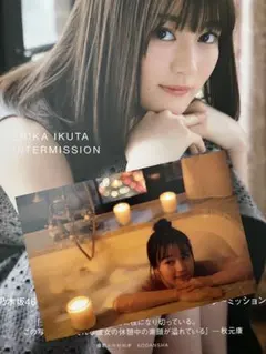 Item thumbnail for item 475b3e16-c78d-4231-b835-79c0bbeaa94a