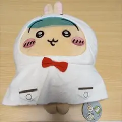 ちいかわ 雨の日BIGぬいぐるみ