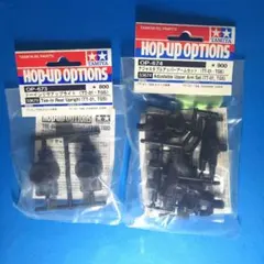 Item thumbnail for item 23619ba3-56a8-4110-9fdb-9731cedcfa88