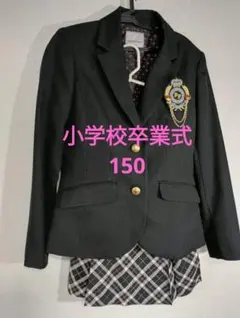 DECORA PINKY'S フォーマルスーツセット 卒業式
