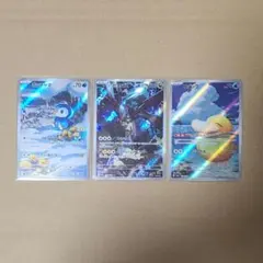 ポケカ　ポッチャマ　ゼクロム　コダック　AR