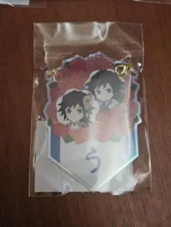 鬼滅の刃 冨岡義勇 誕生祭 2025 立体アクリルスタンド 誕生日