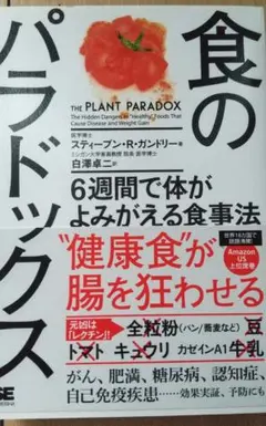 ゆず様 リクエスト 2点 まとめ商品