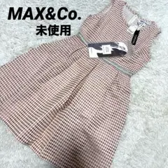 【未使用】MAX&Co.マックス アンド コー　チェック柄ワンピース　リネン50のサムネイル