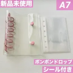 y i様 リクエスト 2点 まとめ商品