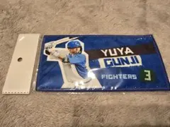 郡司裕也　FAV限定　オリジナルハーフハンカチ