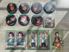 鬼滅の刃 竈門炭治郎 グッズ13点セット まとめ売り